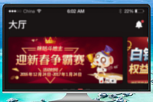 红色德州源代码深度解析:前后端结构、模块划分与调试部署全流程