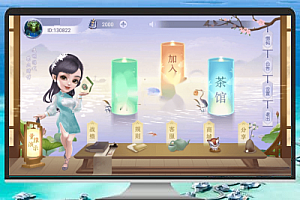 拆解量推4代棋类源代码:从搭建到调试的全过程复盘