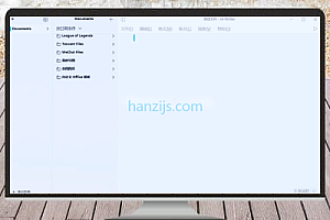 iA Writer 中文汉化版体验:专注写作的极简利器