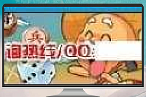 网狐大厅顶部广告图去除方法(窗口广告模块隐藏)