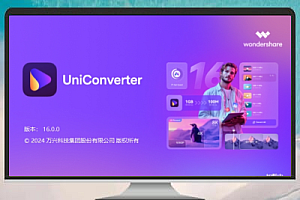 UniConverter功能简要体验:一款视频格式转换+下载+剪辑的多合一小工具