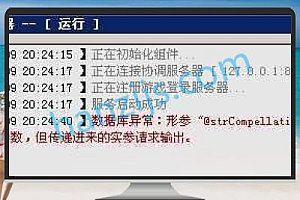 注册账户时提示形参未声明为 OUTPUT