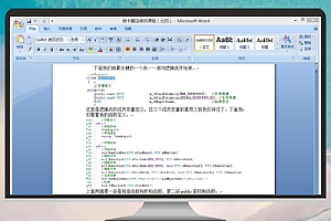 房卡算法修改课程(之四)