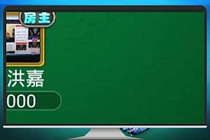 湖南麻将组件赚金按钮怎么开