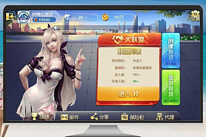 五游联盟平台苹果端 Spine 动画重叠问题的处理方法