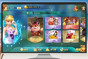 网狐提示“您已经在房间,无法进入新房间”的解决办法