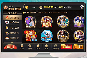 维加斯棋类游戏平台部署与环境配置教学