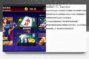 创游大皇宫搭建教程 | 架设视频