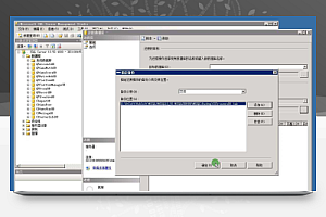 畅璇新葡京数据库的恢复与修改教程(第一课)