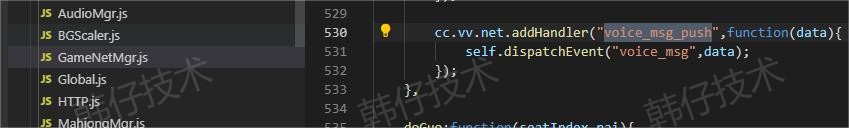Cocos Creator麻将源代码开发教程第八篇——情怀麻将语音聊天源码分析 Cocos Creator麻将源代码开发教程第八篇——情怀麻将语音聊天源码分析