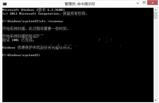 应用程序无法正常启动 (0xD000007b) 两种修复方法 应用程序无法正常启动 (0xD000007b) 两种修复方法