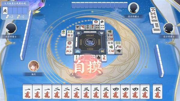 畅璇豪门约战版授权工具实测:自动操作与授权验证的双重逻辑解析 畅璇豪门约战版授权工具实测:自动操作与授权验证的双重逻辑解析