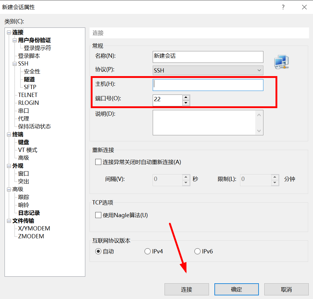 KGames 电玩 H5 端搭建与 APP 端基础修改教程(第一部分) KGames 电玩 H5 端搭建与 APP 端基础修改教程(第一部分)