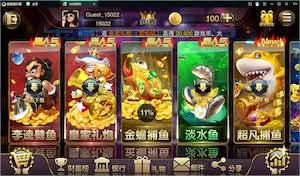 安卓 APP 去报毒代码 安卓 APP 去报毒代码