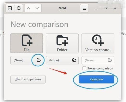 代码和配置文件对比工具 Meld 3.22.2 代码和配置文件对比工具 Meld 3.22.2