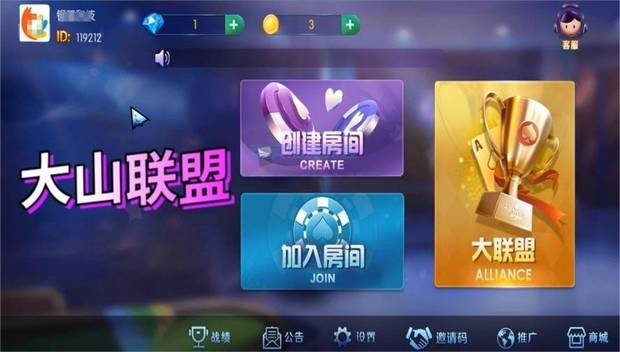 安卓 APP 去报毒处理思路整理(五游系列参考) 安卓 APP 去报毒处理思路整理(五游系列参考)