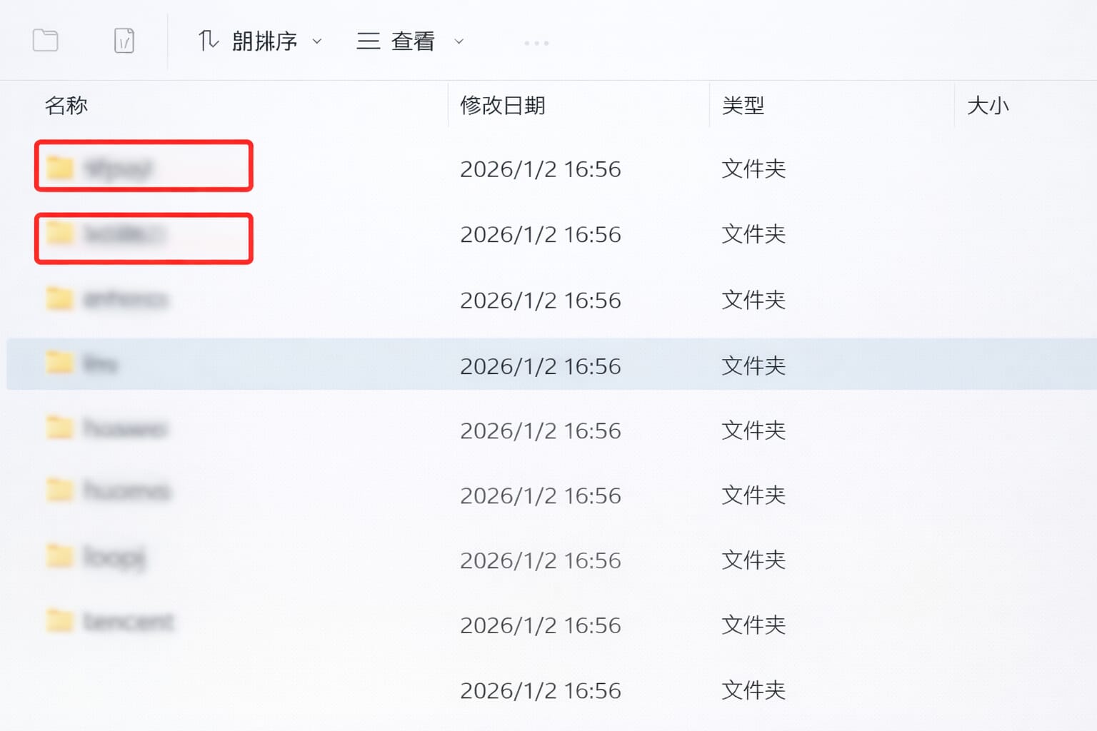 安卓 APP 去报毒处理思路整理(五游系列参考) 安卓 APP 去报毒处理思路整理(五游系列参考)
