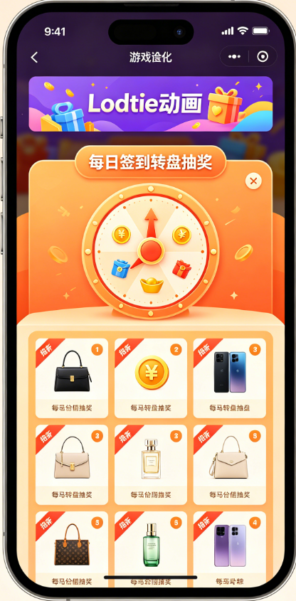 微信小程序搭建实操指南：从注册到多平台SEO发布全解析（2026年实测版）