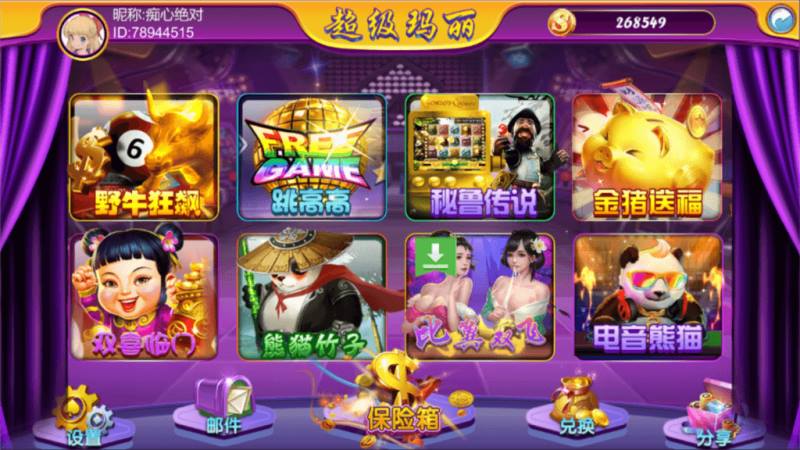 25 个启动脚本串起多款 Slots:超级玛丽大厅交付包全貌拆解 25 个启动脚本串起多款 Slots:超级玛丽大厅交付包全貌拆解