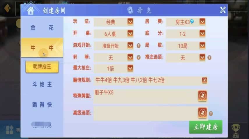 三套游戏 DLL 配合原生多进程:创胜微乐互娱棋牌大厅源码拆解 三套游戏 DLL 配合原生多进程:创胜微乐互娱棋牌大厅源码拆解