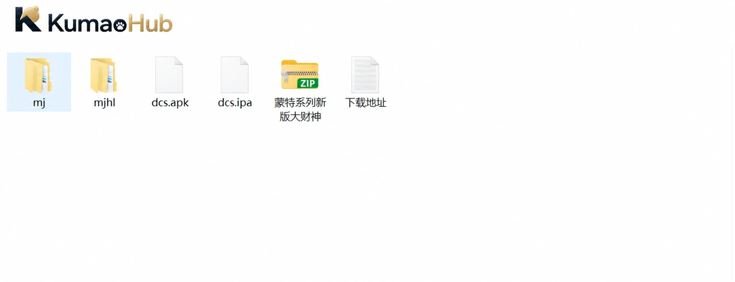 蒙特系列新版大财神:金色大厅焕新展示与资源搭建说明 蒙特系列新版大财神:金色大厅焕新展示与资源搭建说明
