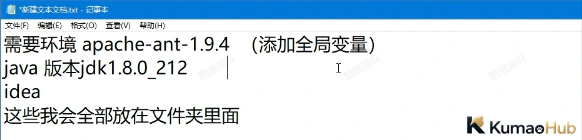 2026情怀棋牌源代码搭建:子游戏Java环境与JAR编译 2026情怀棋牌源代码搭建:子游戏Java环境与JAR编译