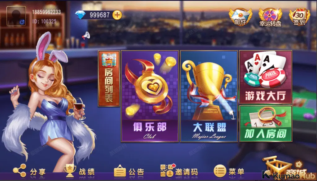 2026创胜新闲乐双UI:双皮肤大厅与多玩法资源调整 2026创胜新闲乐双UI:双皮肤大厅与多玩法资源调整
