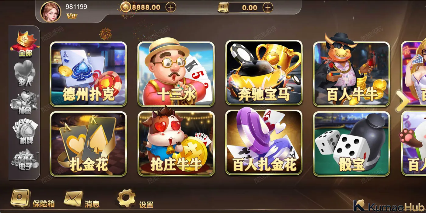 2026创胜H5多模块客户端:多类入口与网页资源部署 2026创胜H5多模块客户端:多类入口与网页资源部署