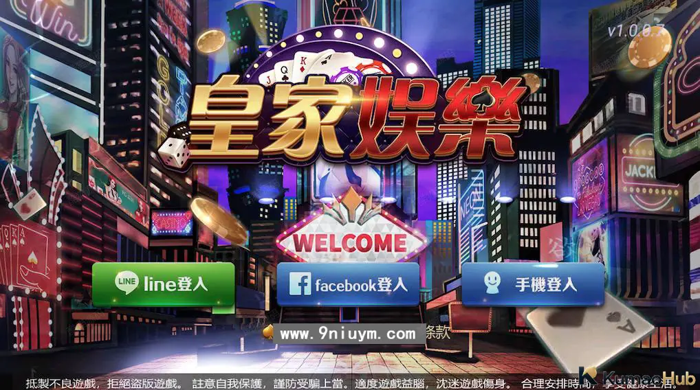 2026创胜台湾麻将组件:繁体界面与本地化调整 2026创胜台湾麻将组件:繁体界面与本地化调整