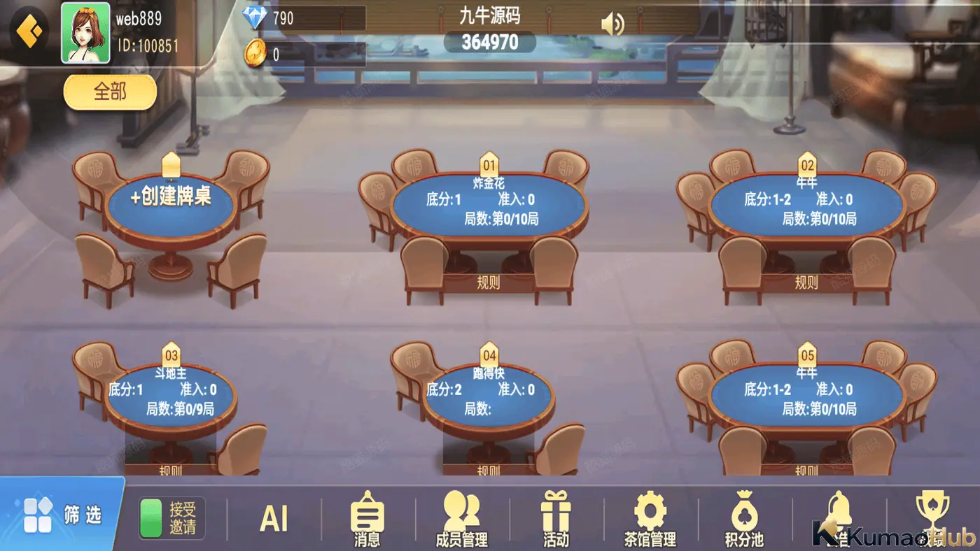 2026创胜微乐互娱双端组件:桌台大厅与双端界面调整 2026创胜微乐互娱双端组件:桌台大厅与双端界面调整